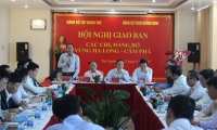 Hội nghị giao ban các chi, đảng bộ vùng Hạ Long - Cẩm Phả