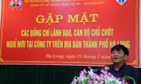 Gặp mặt các đồng chí lãnh đạo, cán bộ chủ chốt nghỉ hưu tại Công ty trên địa bàn Thành phố Hạ Long nhân dịp năm mới 2019