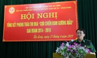 Tổng kết phong trào thi đua CCB gương mẫu giai đoạn 2014-2019, phương hướng, mục tiêu giai đoạn 2019-20124