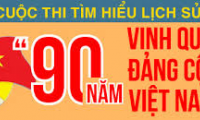 Cuộc thi viết tìm hiểu lịch sử “90 năm - Vinh quang Đảng Cộng sản Việt Nam”- Bó hoa tươi thắm chào mừng kỷ niệm 90 năm Ngày thành lập Đảng Cộng sản Việt Nam 03/02/1930- 03/02/2020