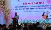 Than Hà Tu tuyên dương 100 gia đình công nhân tiêu biểu ngày Gia đình Việt Nam (28/6/2001-28/6/2022)