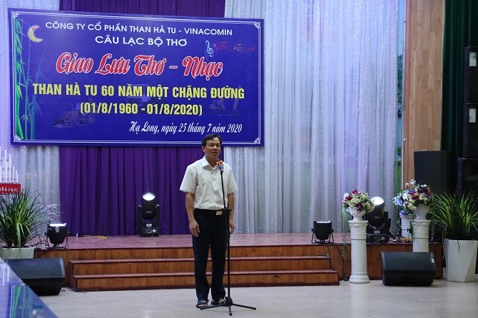 Giao lưu thơ nhạc chào mừng kỷ niệm 60 năm Ngày thành lập Công ty CP Than Hà Tu ( 01/1960-01/8/2020)